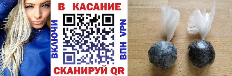 Где купить Ветлуга Амфетамин ЭКСТАЗИ МЕФ