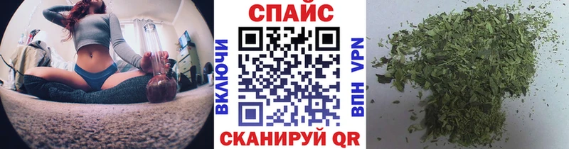 Бутират бутандиол  даркнет состав  Ветлуга 