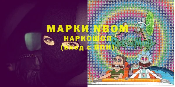 скорость Алексеевка