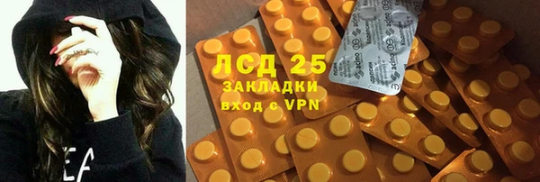 jwh Сатка