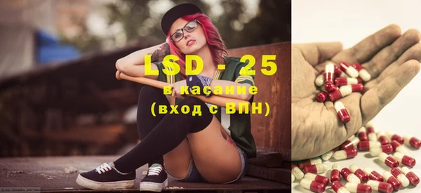 прущая мука Алзамай