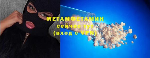 jwh Сатка
