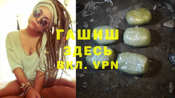 прущая мука Алзамай