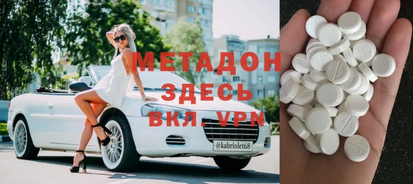 скорость Алексеевка