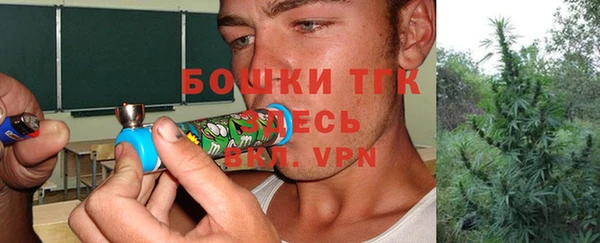 скорость Алексеевка