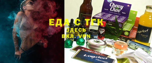 скорость Алексеевка