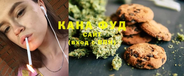 прущая мука Алзамай