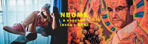 скорость Алексеевка