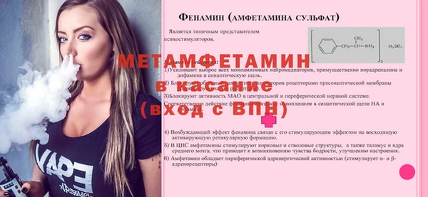 ГАЛЛЮЦИНОГЕННЫЕ ГРИБЫ Сафоново