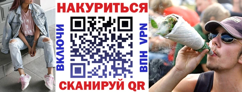 цены наркотик Ветлуга Бошки Шишки THC 21%